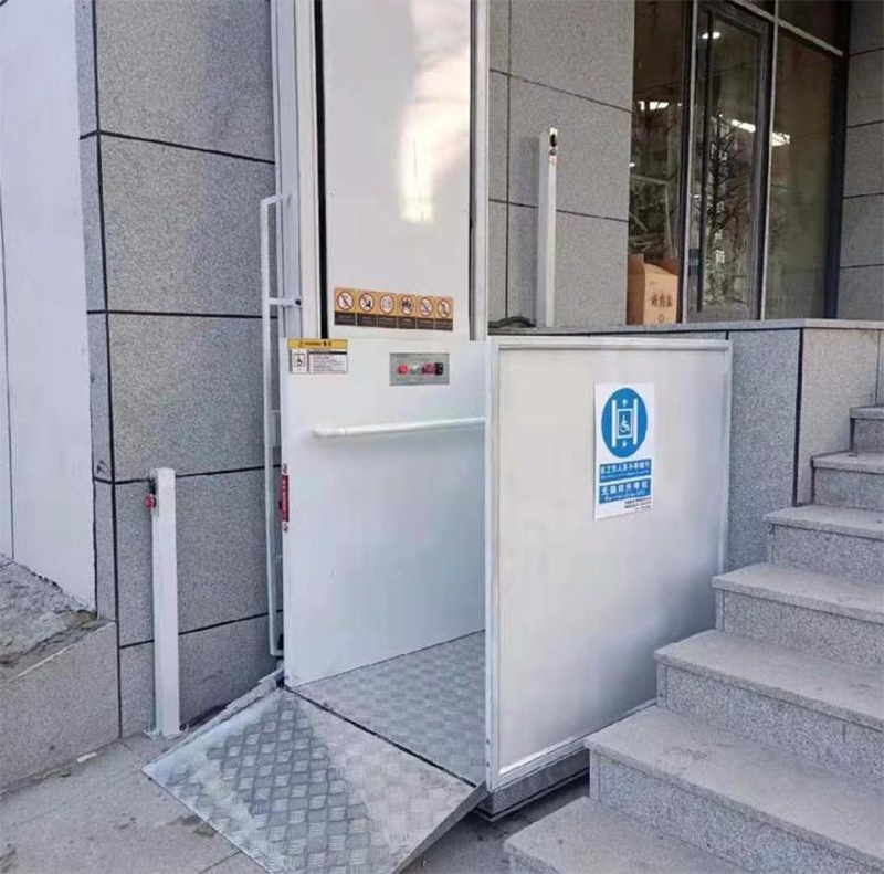 张家口残疾人升降机